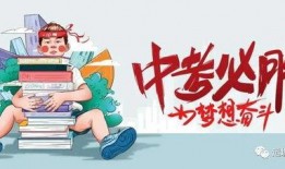 兴戈新品爆料最新消息,前沿科技与时尚设计完美融合