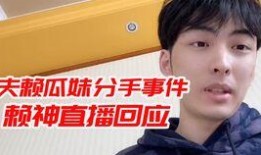 娱乐吃瓜直播录屏,娱乐吃瓜瞬间，带你领略网红圈幕后风云