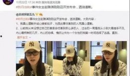 吴皮村最新爆料事件新闻,揭秘事件背后惊人真相